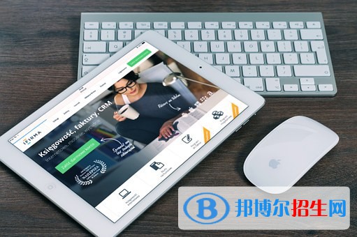 貴州2021年計算機(jī)學(xué)校哪里好