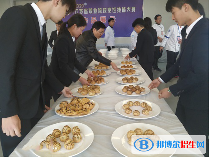 江蘇旅游職業(yè)學(xué)院2021年報(bào)名條件、招生要求、招生對(duì)象