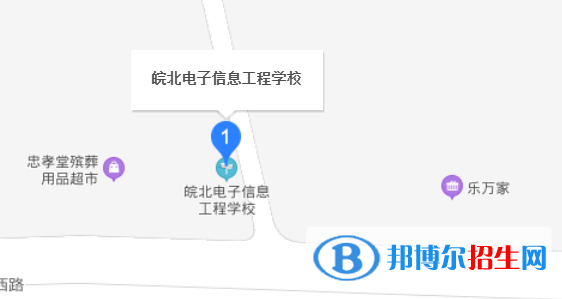 皖北電子信息工程學校地址在哪里