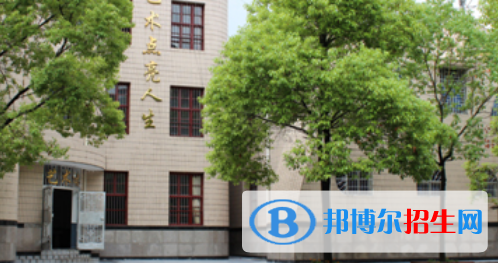 潁上縣科學技術學校網站網址 