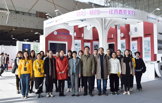 南京工業(yè)職業(yè)技術(shù)大學2021年報名條件、招生要求、招生對象