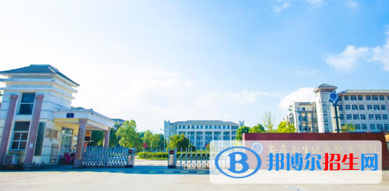 安徽衛(wèi)生健康職業(yè)學院2021年招生代碼 