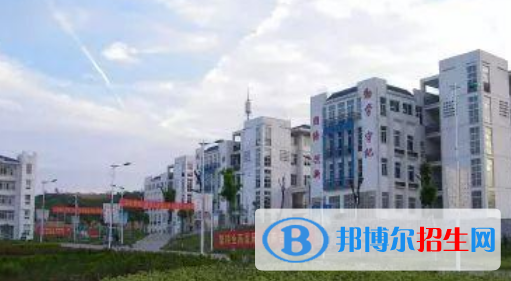 安徽衛(wèi)生健康職業(yè)學(xué)院怎么樣、好不好
