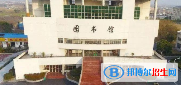 安徽工業(yè)經(jīng)濟職業(yè)技術(shù)學(xué)院2021年報名條件、招生要求、招生對象