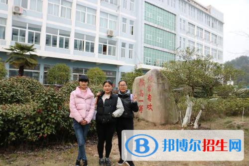 安徽材料工程學(xué)校2021年招生錄取分數(shù)線