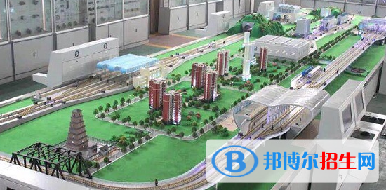 貴州2021年最好的軌道交通學校有哪些