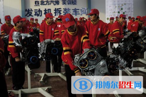 廣東2021年汽修學(xué)校和職高哪個好