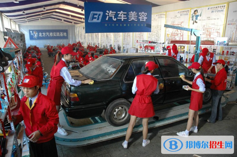 廣東2021年什么汽修學校比較好就業(yè)