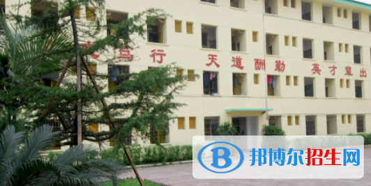 重慶聚英技工學(xué)校升學(xué)部怎么樣、好不好