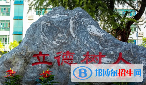 西安高新技師學(xué)院2021年報(bào)名條件、招生要求、招生對象