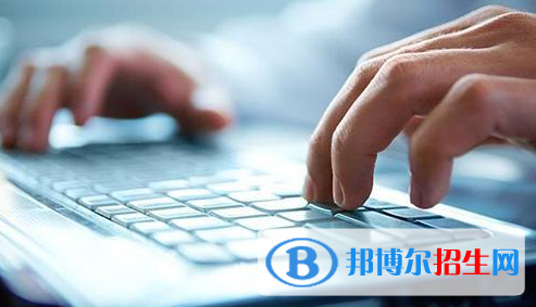 貴陽2021年讀計(jì)算機(jī)學(xué)校一年要多少錢