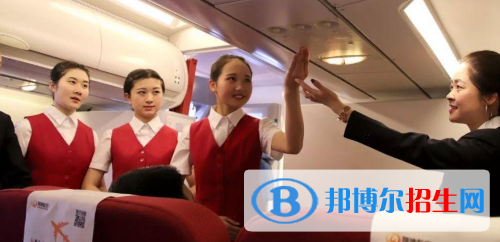 甘肅2021年哪些大專學(xué)校航空服務(wù)學(xué)校好