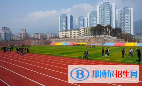 重慶北碚職業(yè)教育中心2022年報名條件、招生要求、招生對象