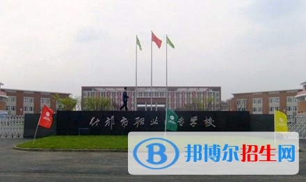 四川2022年初中生可以讀的汽修學校