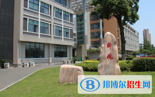 西安軌道交通學(xué)校2022年招生辦聯(lián)系電話(huà)