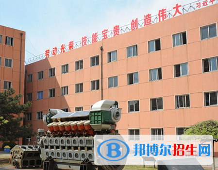 河北機(jī)車技師學(xué)院2022年招生辦聯(lián)系電話