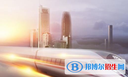 甘肅2022年軌道交通學校的專業(yè)有哪些