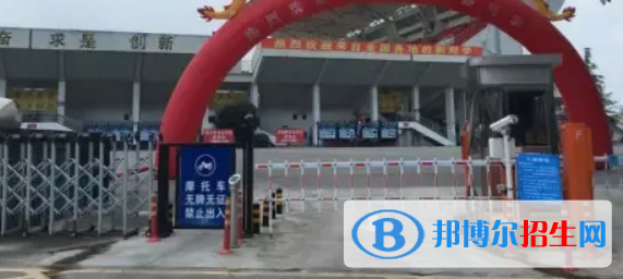成都科華職業(yè)技術(shù)學(xué)校2022年報名條件、招生要求、招生對象