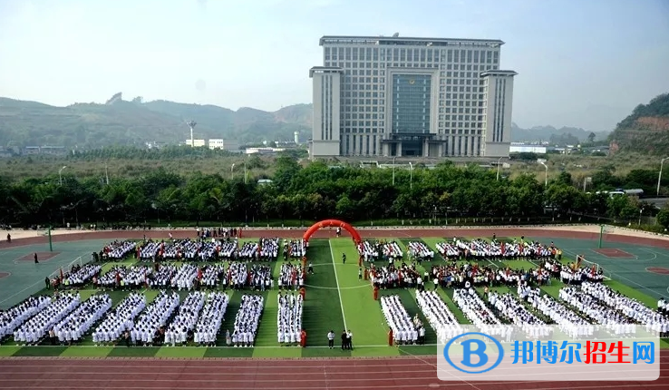 樂(lè)山旅游學(xué)校2022年招生辦聯(lián)系電話
