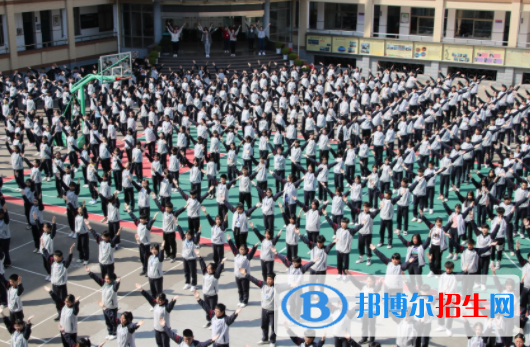 錢江職業(yè)高級中學4