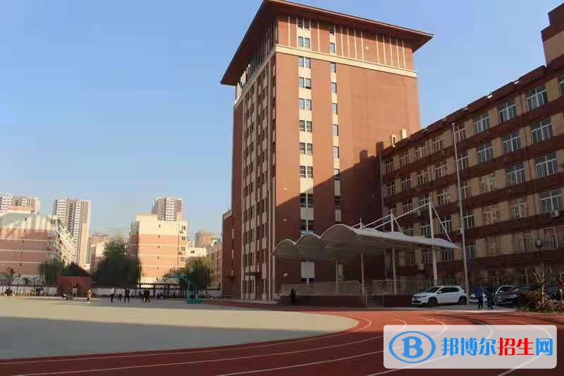 陜西城市經濟學校2022年學校收費情況