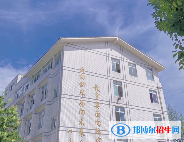 樂山市嘉州衛(wèi)生職業(yè)學(xué)校2022年學(xué)費(fèi)、收費(fèi)多少