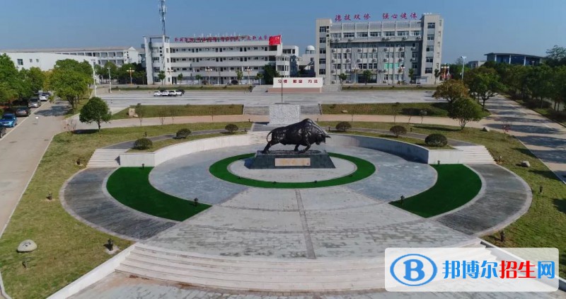 云縣職業(yè)高級中學2022年招生簡章