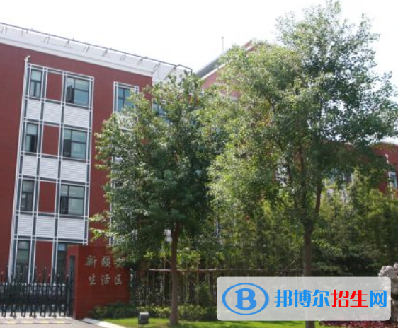 鳳慶縣職業(yè)教育中心學校地址