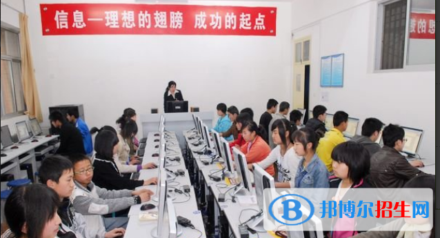 渭濱區(qū)職業(yè)教育中心學校地址在哪里
