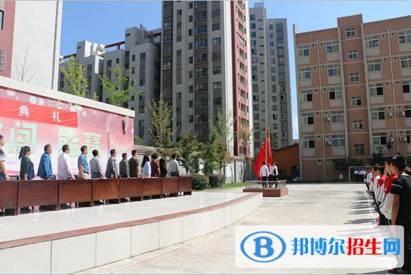 渭濱區(qū)職業(yè)教育中心2022年報(bào)名條件、招生要求、招生對象
