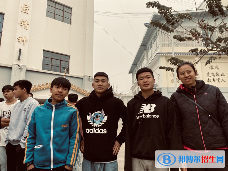勐?？h職業(yè)高級中學2022年有哪些專業(yè)