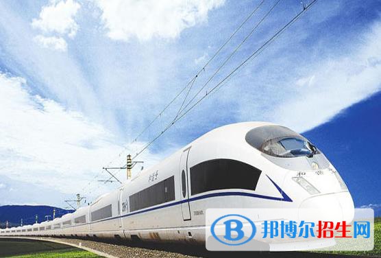 蘭州2022年讀軌道交通學校學什么有前途