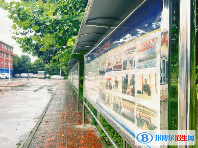 陜西亞太職業(yè)中等專業(yè)學(xué)校怎么樣、好不好