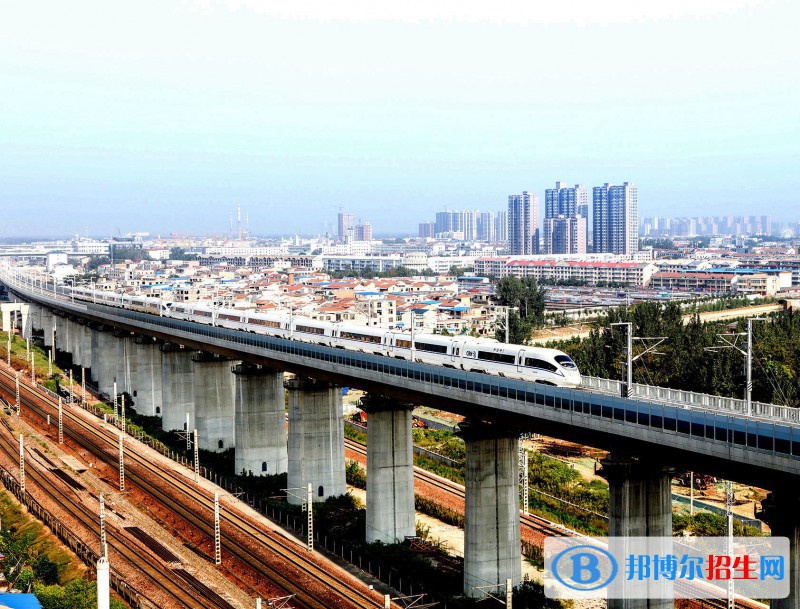 河北2022年高等鐵路學(xué)校大專(zhuān)學(xué)校