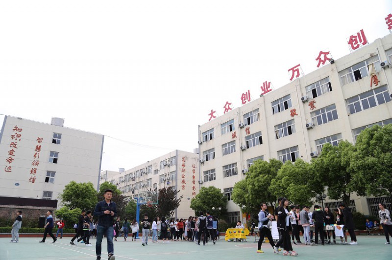 江蘇2022年鐵路學校哪里比較好
