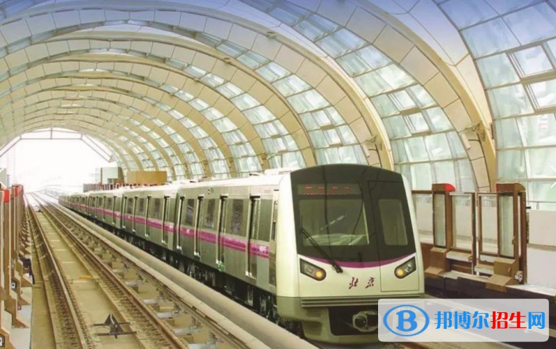 蘭州2022年軌道交通學校干什么的