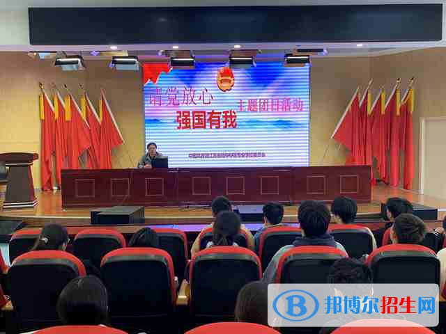 江陰商業(yè)中等專業(yè)學(xué)校2022年報(bào)名條件、招生要求、招生對(duì)象