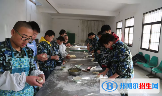 渭南普田軌道交通職業(yè)學(xué)校2022年有哪些專(zhuān)業(yè)