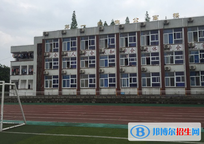 重慶江津區(qū)師范進修學(xué)校2022年學(xué)費、收費多少