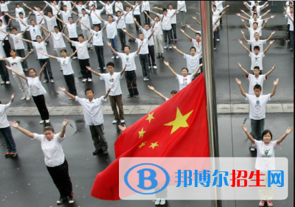 西安特殊教育職業(yè)學(xué)校怎么樣、好不好