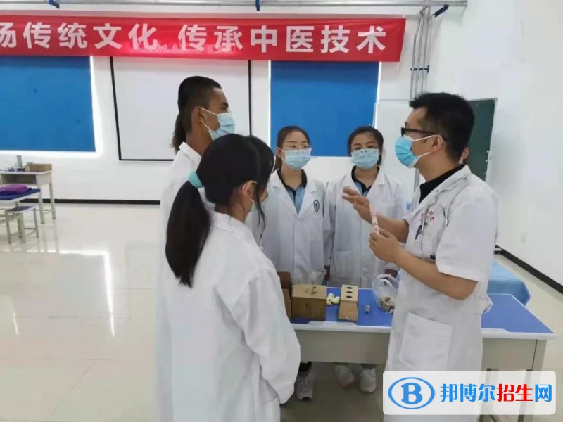 西安醫(yī)藥科技職業(yè)學校2022年有哪些專業(yè)