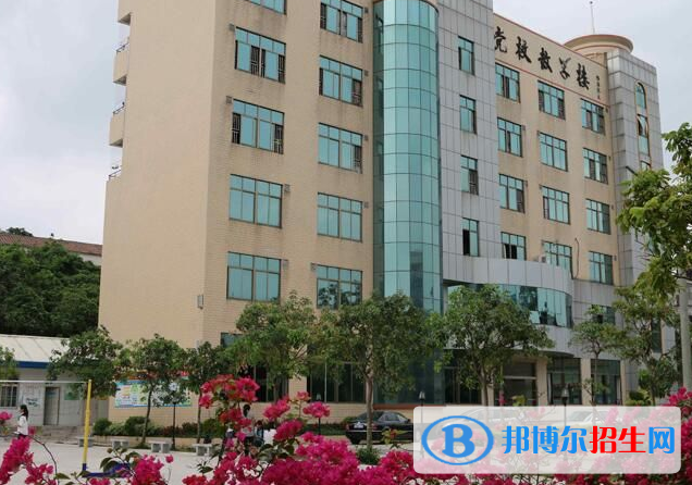 湛江市旅游職業(yè)技術(shù)學(xué)校2022年學(xué)費、收費多少