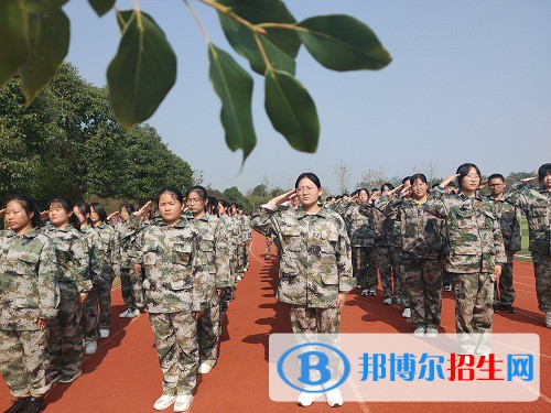江蘇金壇中等專業(yè)學(xué)校2022年報名條件、招生要求、招生對象