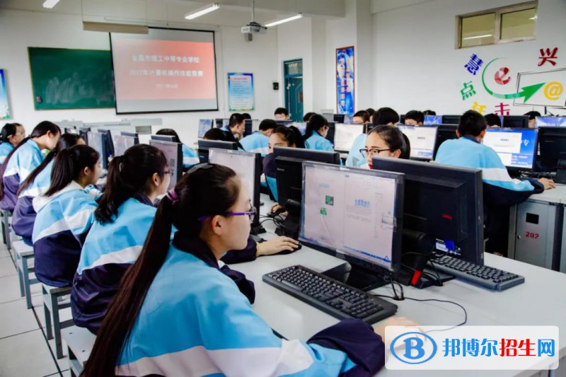 金昌市理工中等專業(yè)學(xué)校2022年報(bào)名條件、招生要求、招生對(duì)象