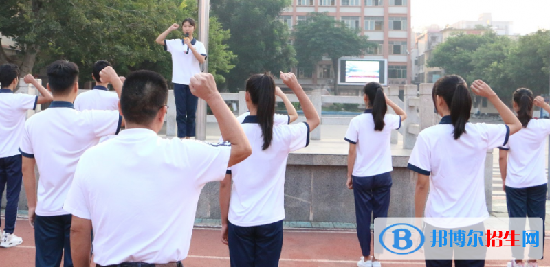 雷州職業(yè)高級中學怎么樣、好不好