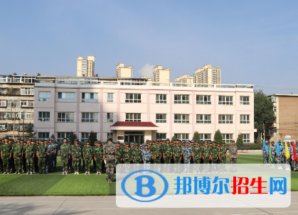 四川省營山職業(yè)高級中學(xué)地址在哪里