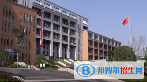 千島湖中等職業(yè)學校3