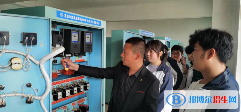 定西洮河高級職業(yè)中學(xué)2022年學(xué)費(fèi)，收費(fèi)多少