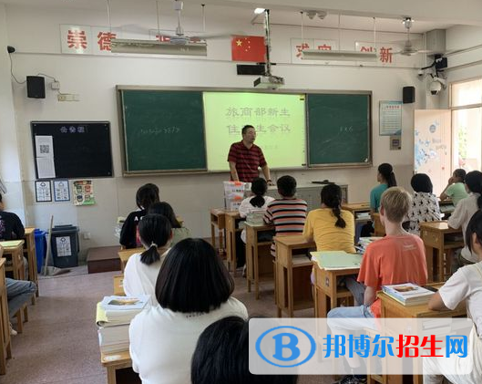常熟高新園中等專(zhuān)業(yè)學(xué)校2022年招生辦聯(lián)系電話(huà)