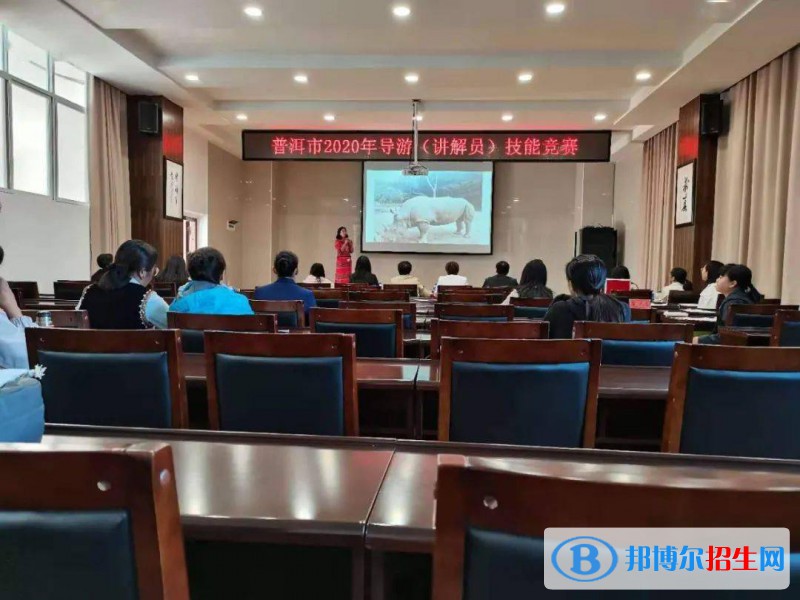 景谷縣職業(yè)高級中學(xué)2022年招生辦聯(lián)系電話